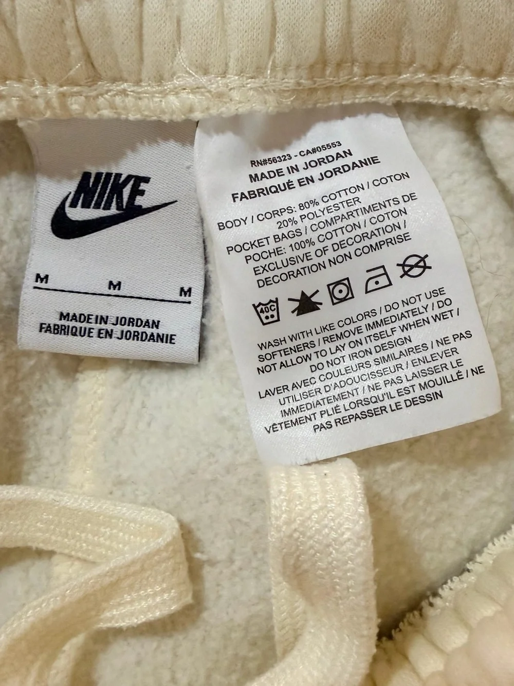 Nike Girls 2-Piece Hoodie & Jogger Set Yellow Medium